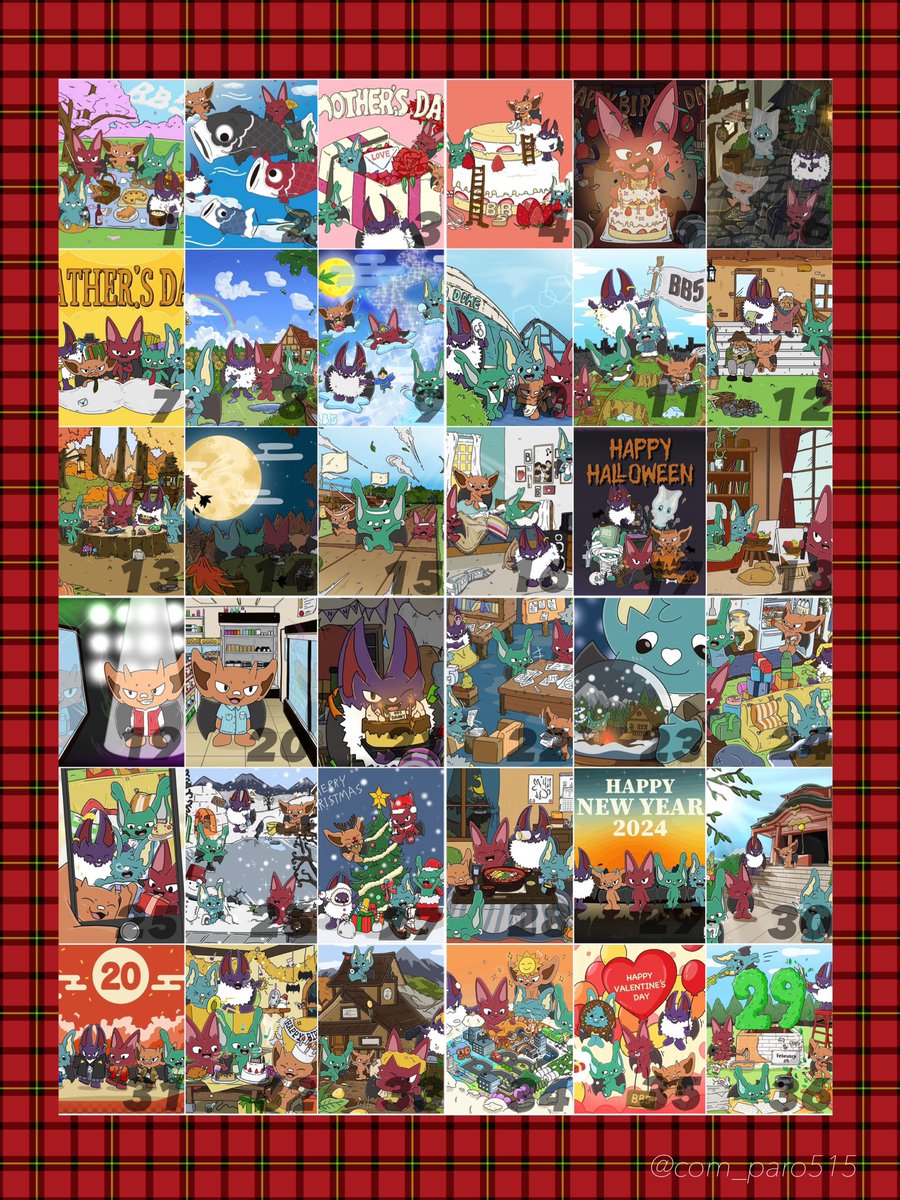 📛BB51周年記念トレカ一覧 もしよかったら使って下さい～ꉂꉂ📢 #コム