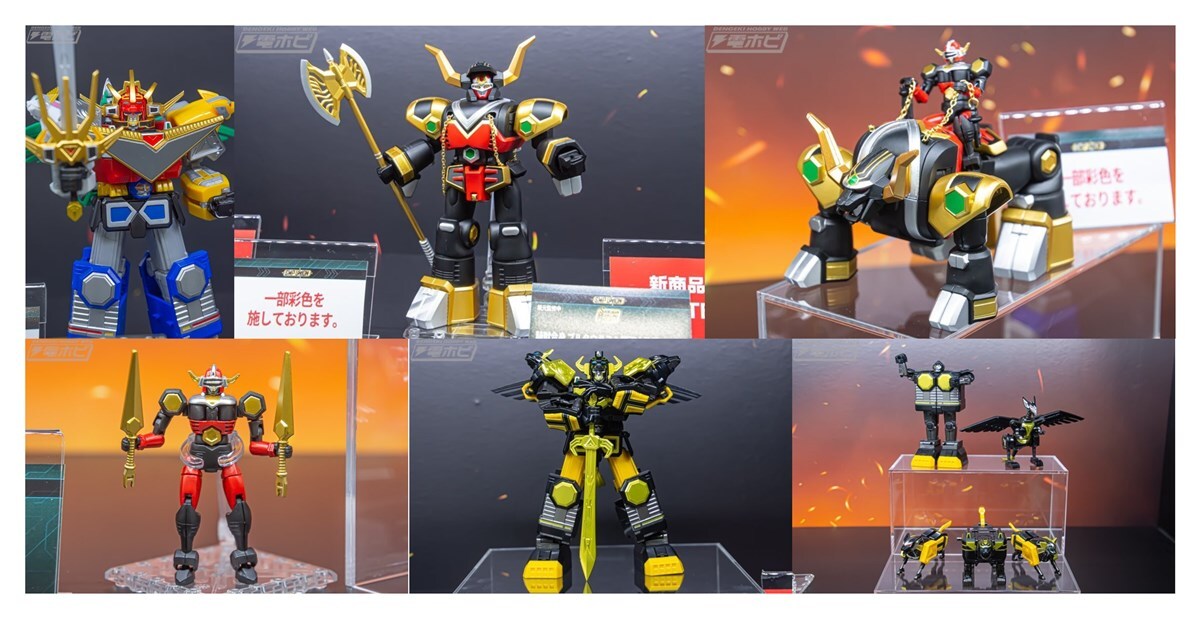 SMP 超装光ギンガイオー SMP 騎獣合身 ブルタウラス＆銀河大決戦セット