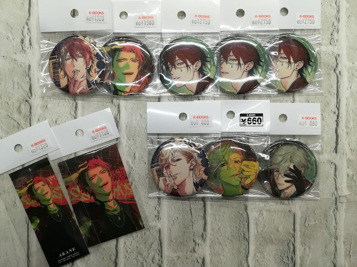 ディグロ ディグロ 茜 缶バッジ20点 茜 缶バッジ20点 DIG-ROCK