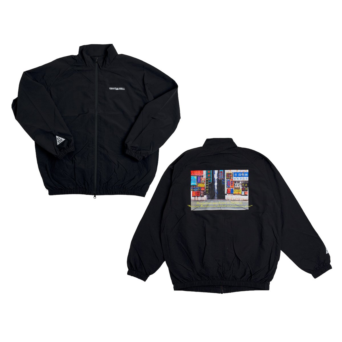 ◤◢◤ 『攻殻機動隊展 Ghost and the Shell』◢◤◢ 🌐 OFFICIAL