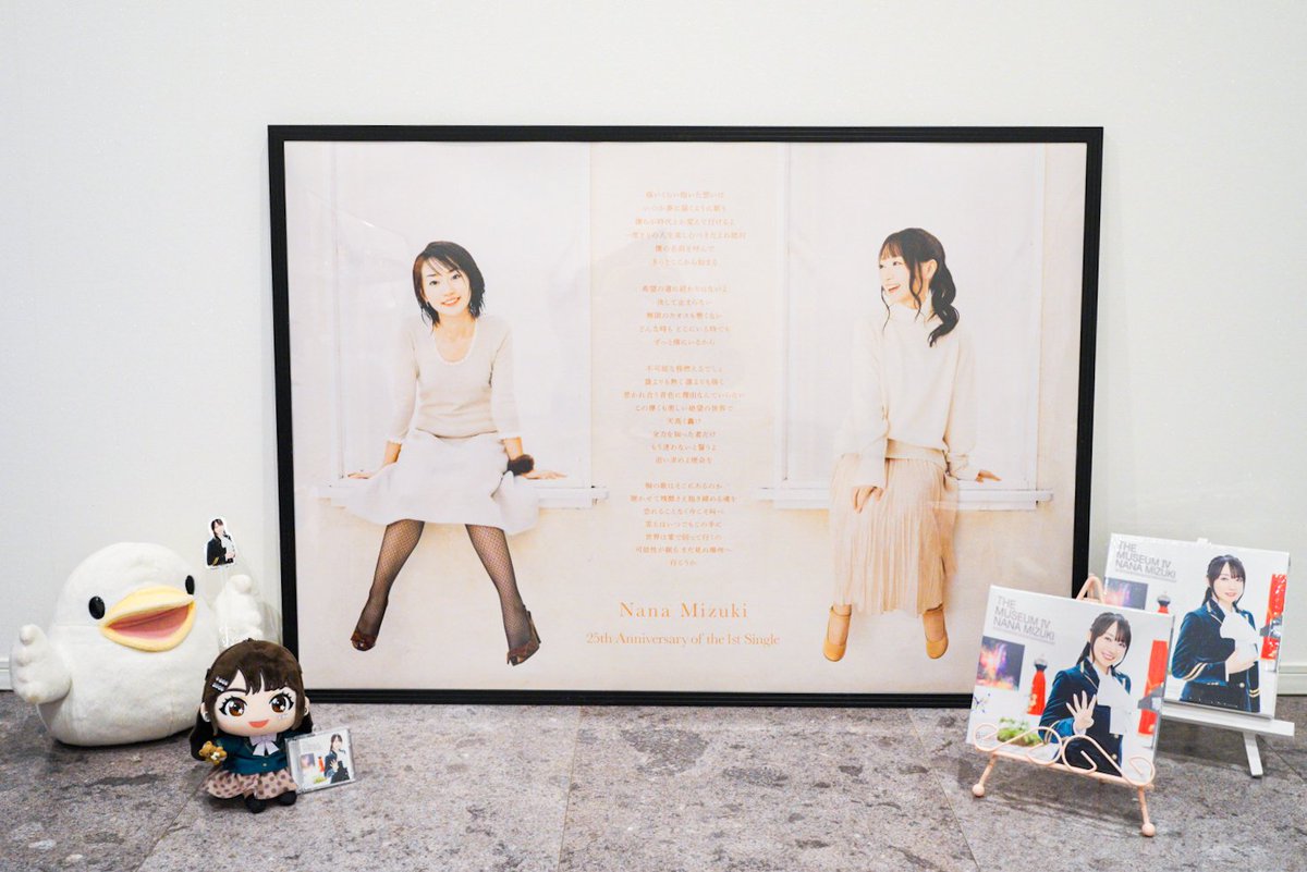 25th anniversary メモリアルポスター エモい.. #水樹奈々 #NM25th