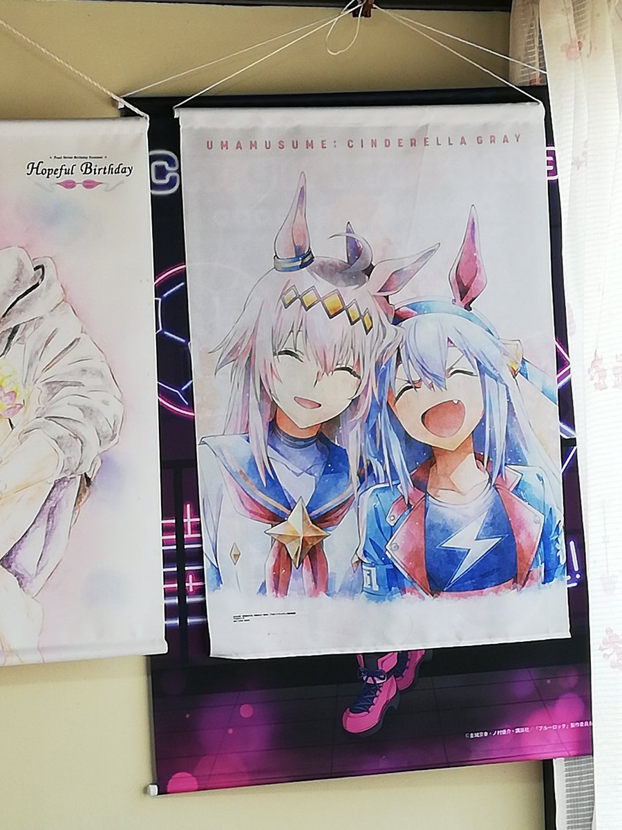 一番くじ ウマ娘 シンデレラグレイ タマモクロス タペストリーセット