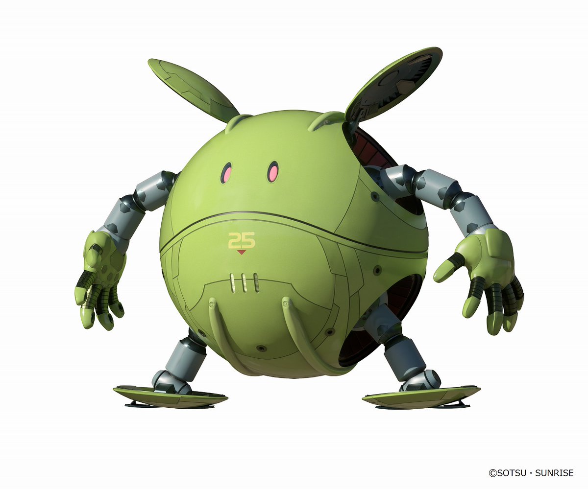 大阪万博の「ガンダム」新情報 新デザインの《ハロ》登場！ 緑の