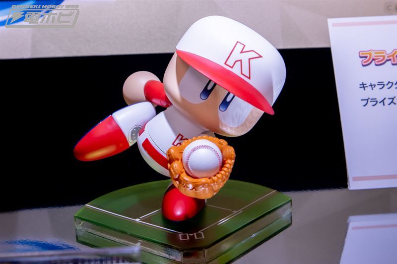 パワフルプロ野球 パワプロくん プライズアクションフィギュア（全1種
