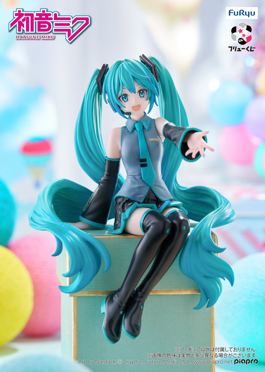 🎶🎤3月8日(土)発売🎤🎶 『#フリューくじ 初音ミク ぬーどるストッパー