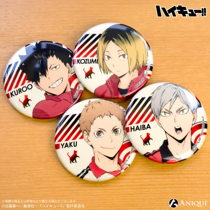 アニメイトオンラインで予約開始！ ハイキュー!! 防災セット 烏野高校