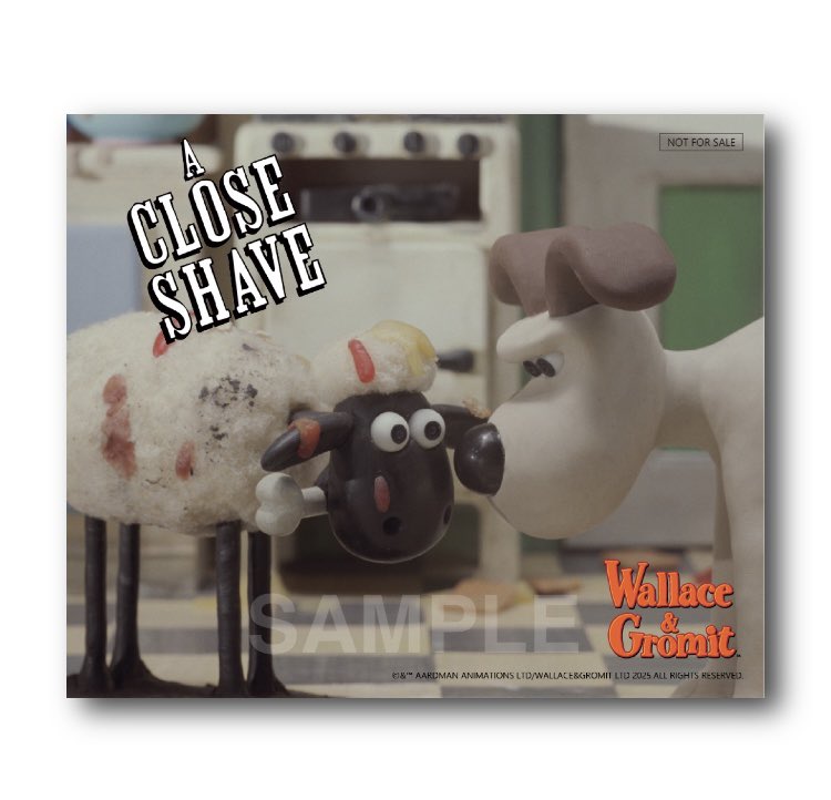 超希少 ウォレスとグルミット 危機一髪！バランスゲーム グルミット