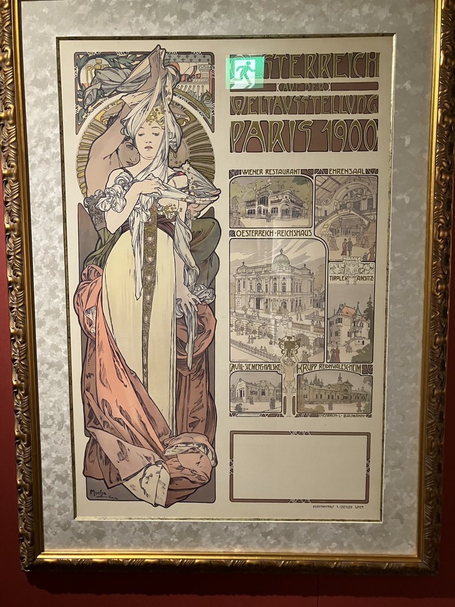 1900パリ万博紹介②】当時チェコはオーストリアの施政下でした