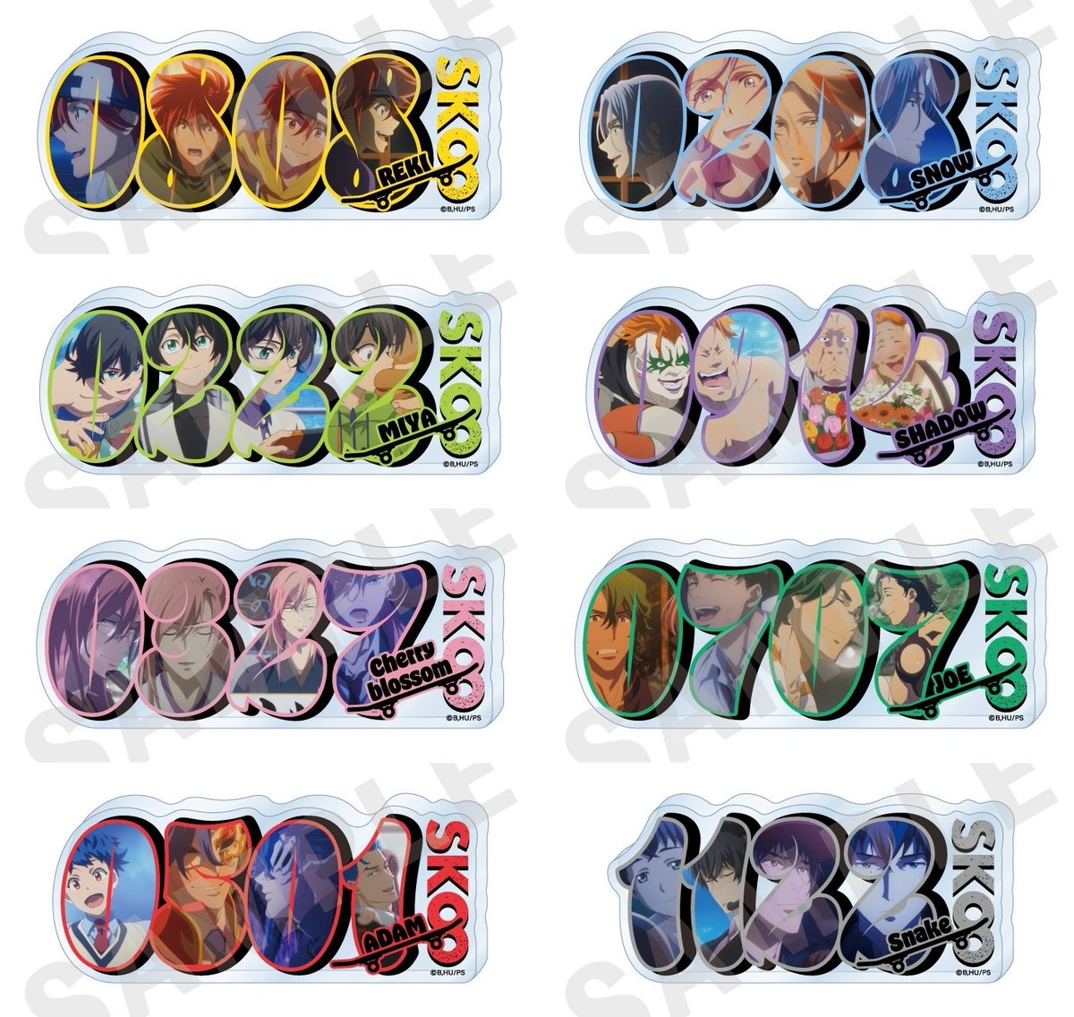 SK∞エスケーエイト グッズ速報！ (@sk8_goods) / Posts / X