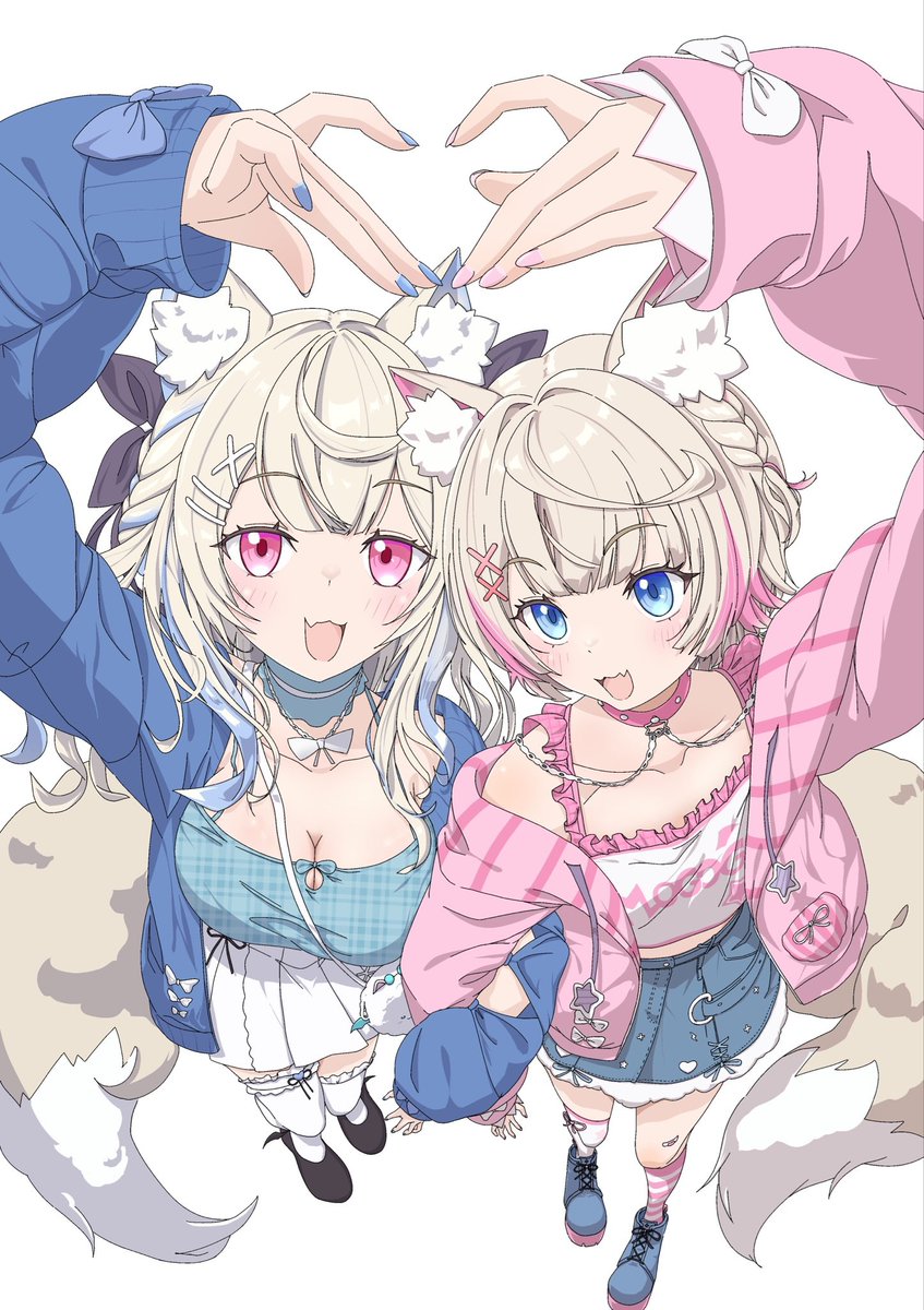 Chance🌲🐾👾🍒 (@NotChanceBanana) / Posts / X