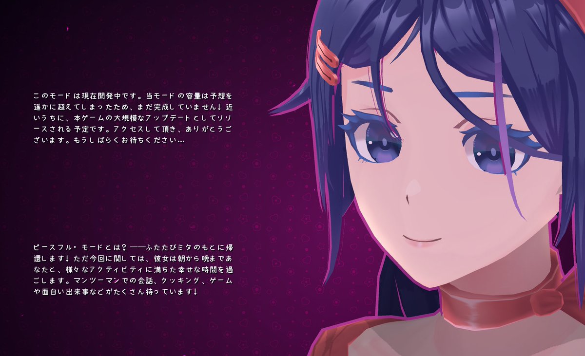 ピロ (@pirororo77ssbsp) / Highlights / X