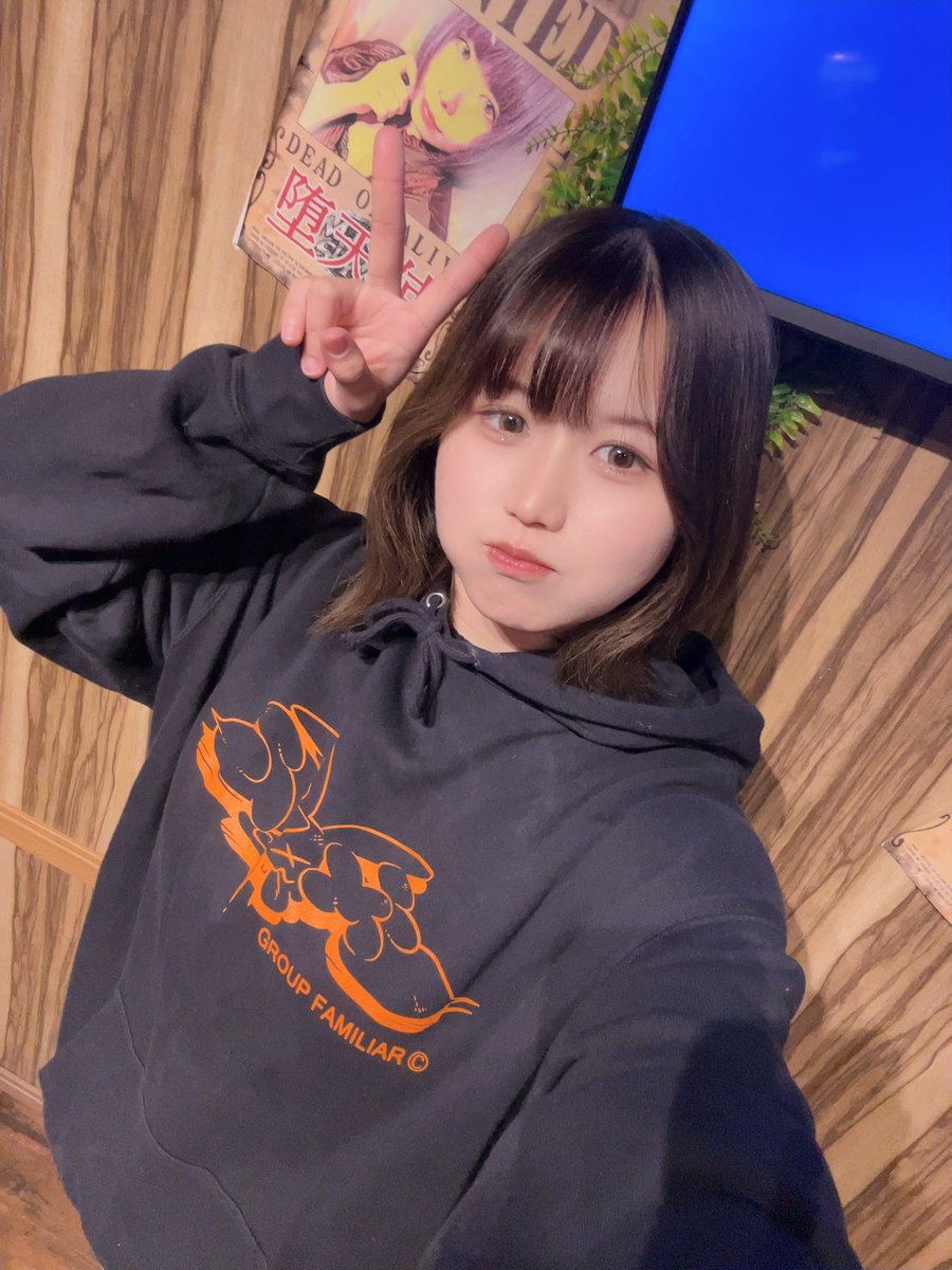 あげ忘れてた！！！いますもちろん！！！！