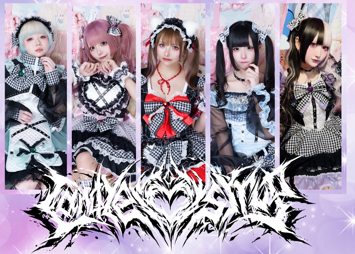 苺🍓 (@ichigo_0724_) / Posts / X