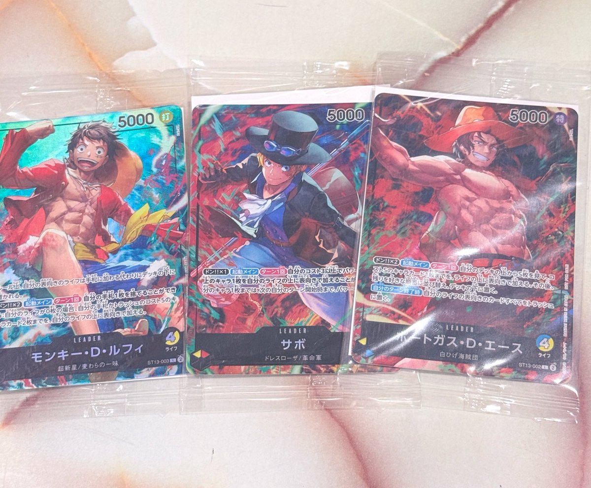 ルフィ サボ エース セブンイレブン プロモ 未開封 リーダーパラレル 3