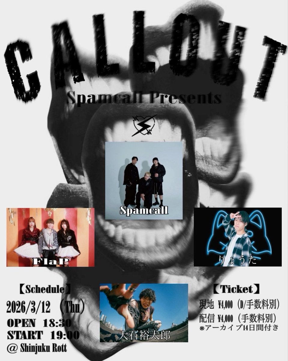 りょうた (@ryota_lalalasub) / Posts / X