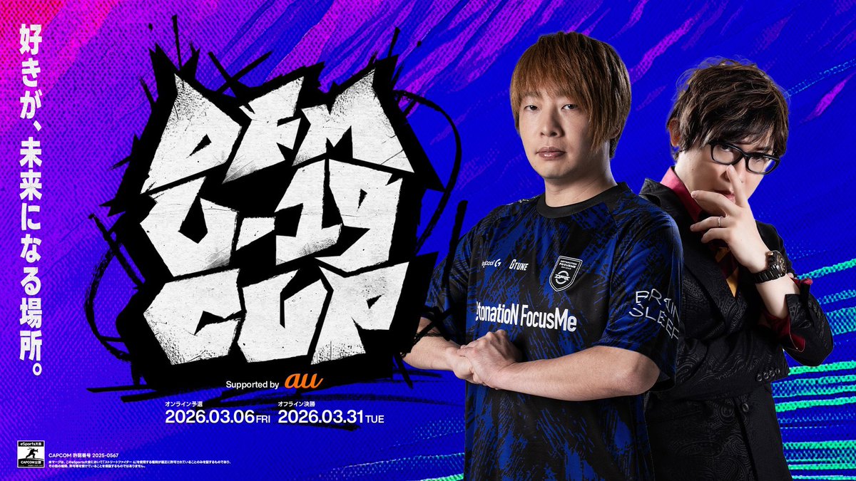 やす (@yasu_gw) / Posts / X