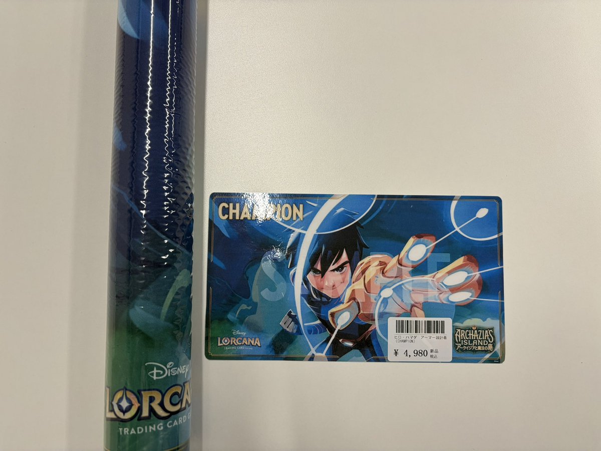 🤖入荷情報🤖 ヒロ・ハマダ SCSプレイマットが入荷しました！ 広げた時