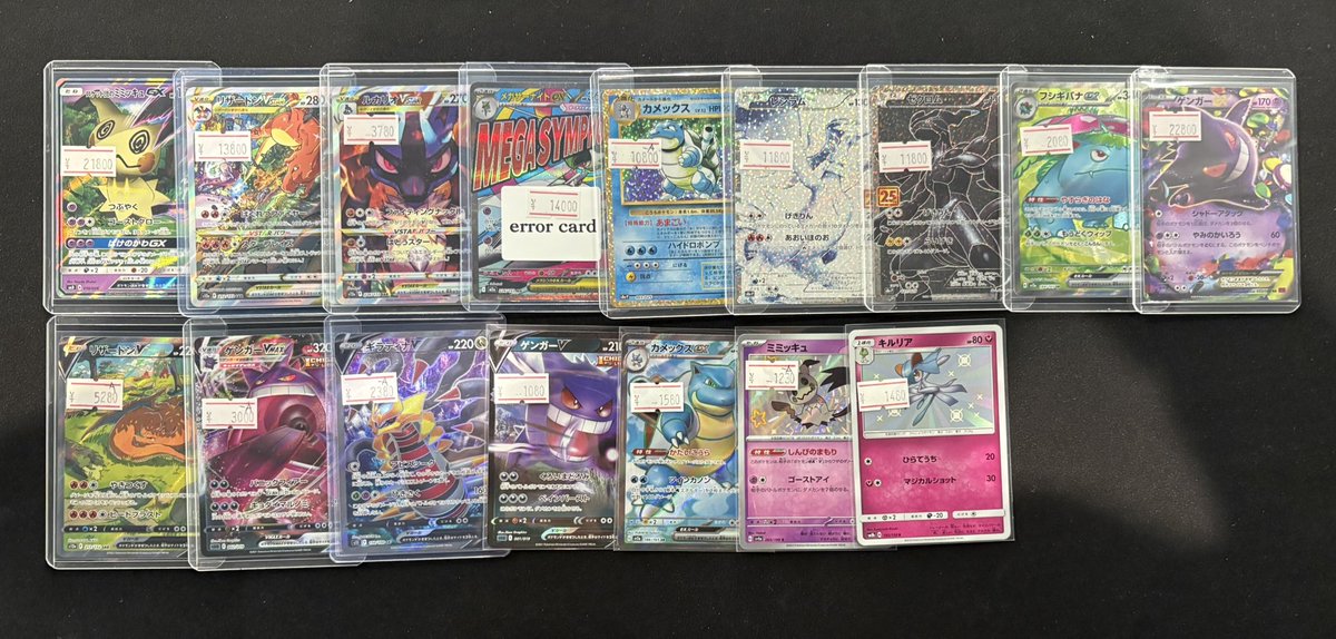 各種品出ししました！