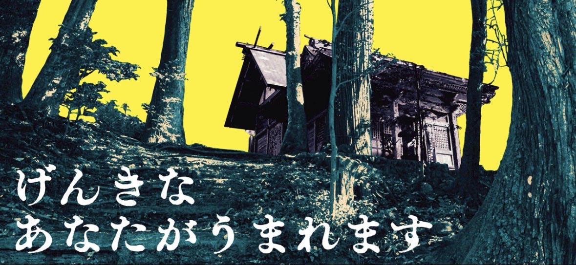 午前3時の初回生産限定盤SP (@3am_sp) / Posts / X