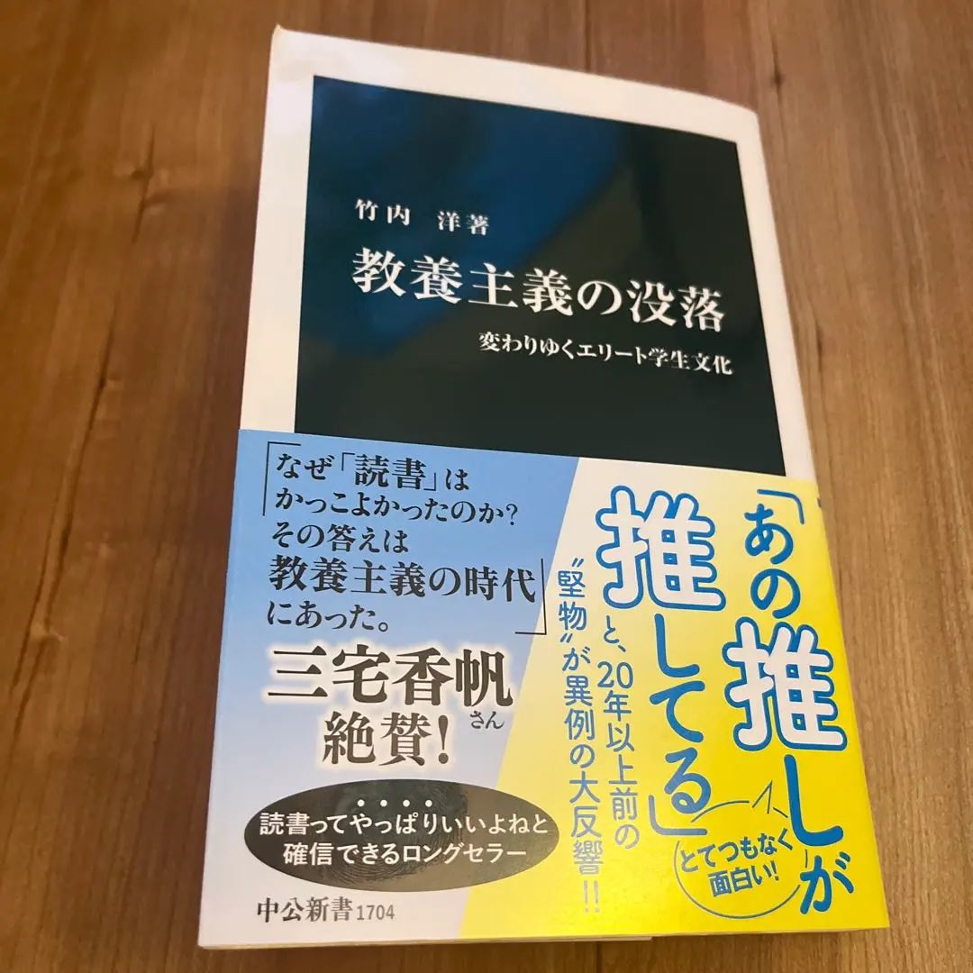 ヌㇷ゚カナイ (@nupkanay) / Posts / X