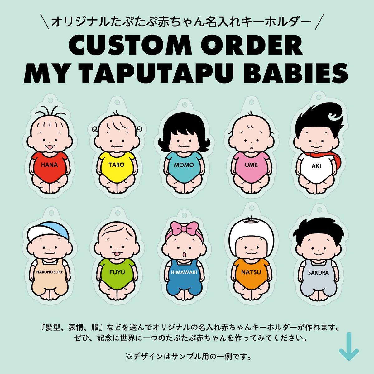 たろう(な気分) (@OONO_TARO_B) / Posts / X