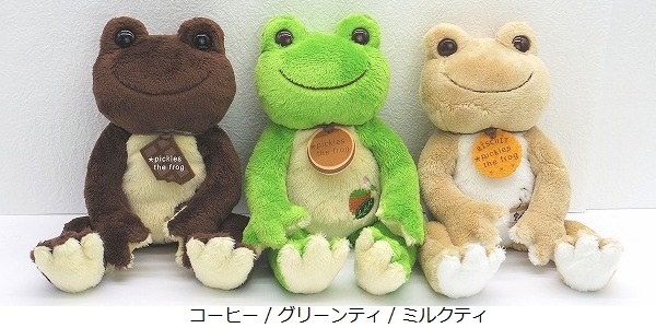 profile | かえるのピクルス ピクルスホーム