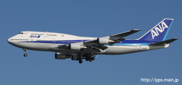 惜別 ANA B747-400