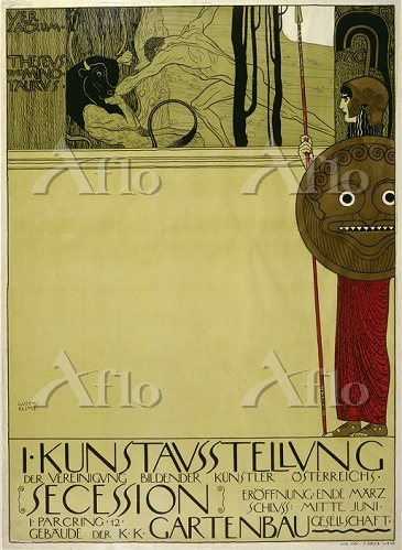 クリムト「第1回ウィーン分離派展ポスター」 [26164629]のアート作品