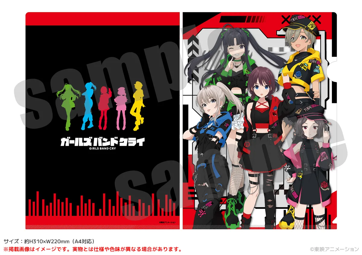 ガールズバンドクライ」PremiumShopの開催が決定！