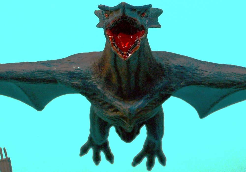 ギャオス・ハイパー