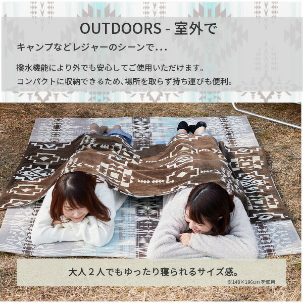 プレイマット 118×176cm 【S】【1.5畳】 折りたたみ マット クッション