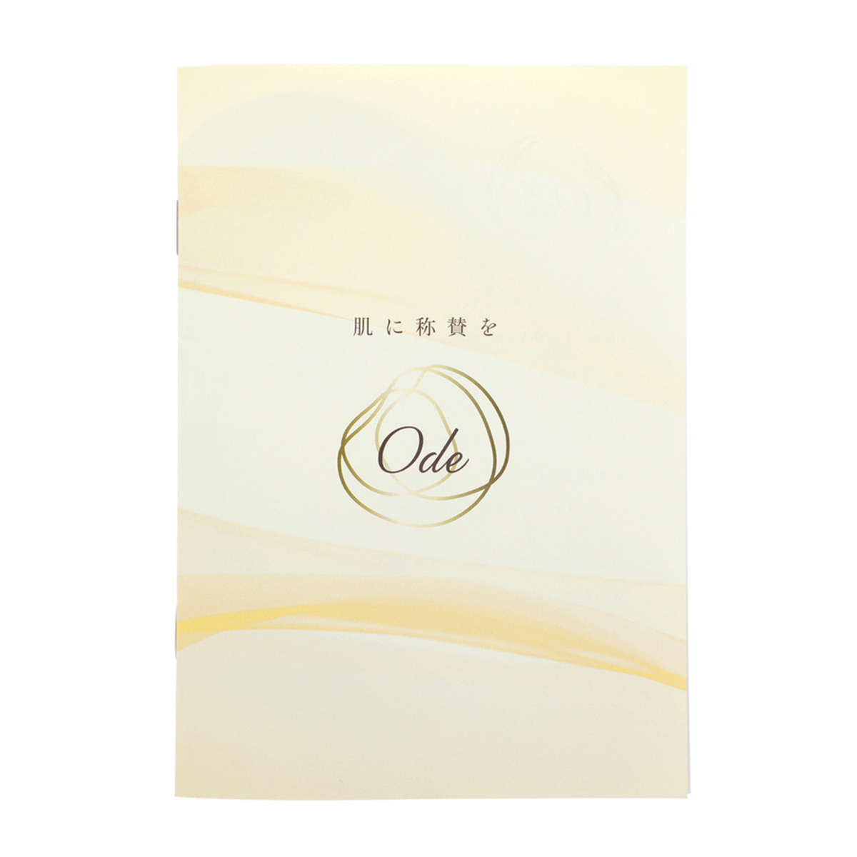 オーディ薬用モイストローションR[美白&シワ改善]2本セット Ode