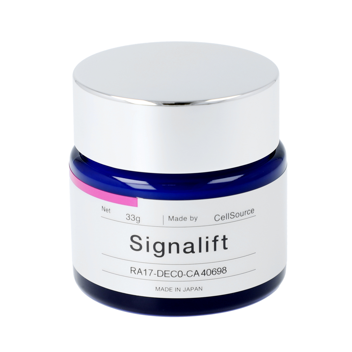 シグナリフト エンリッチクリーム 33g シク゛ナリフト（Signalift