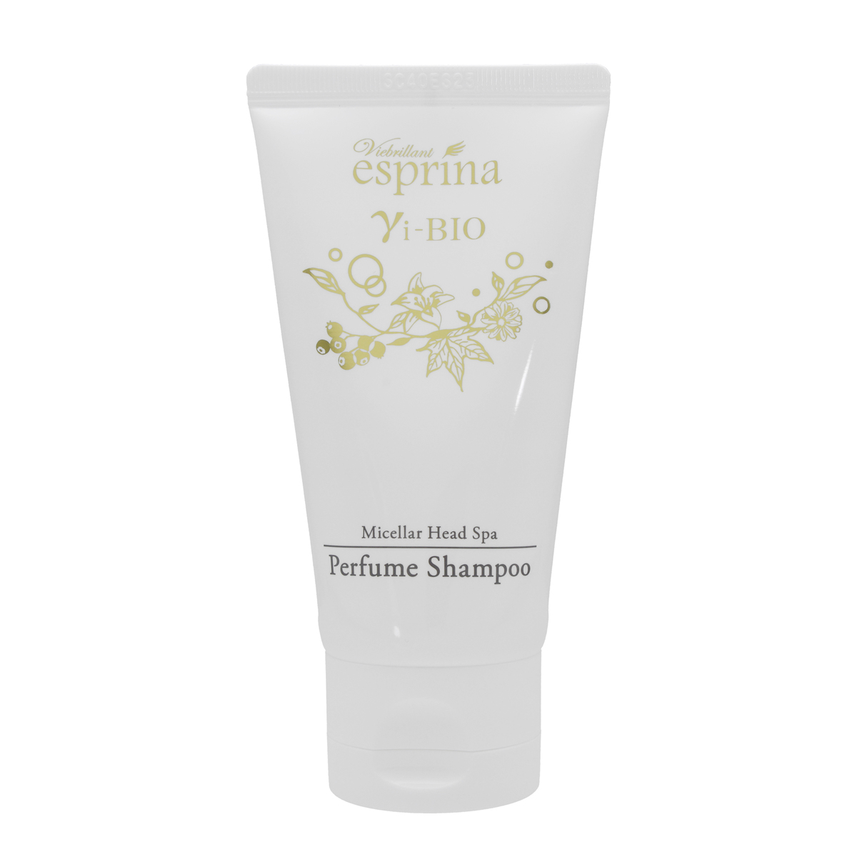 エスプリーナvi-BIO シャンプー&トリートメント トラベルセット ヴィ