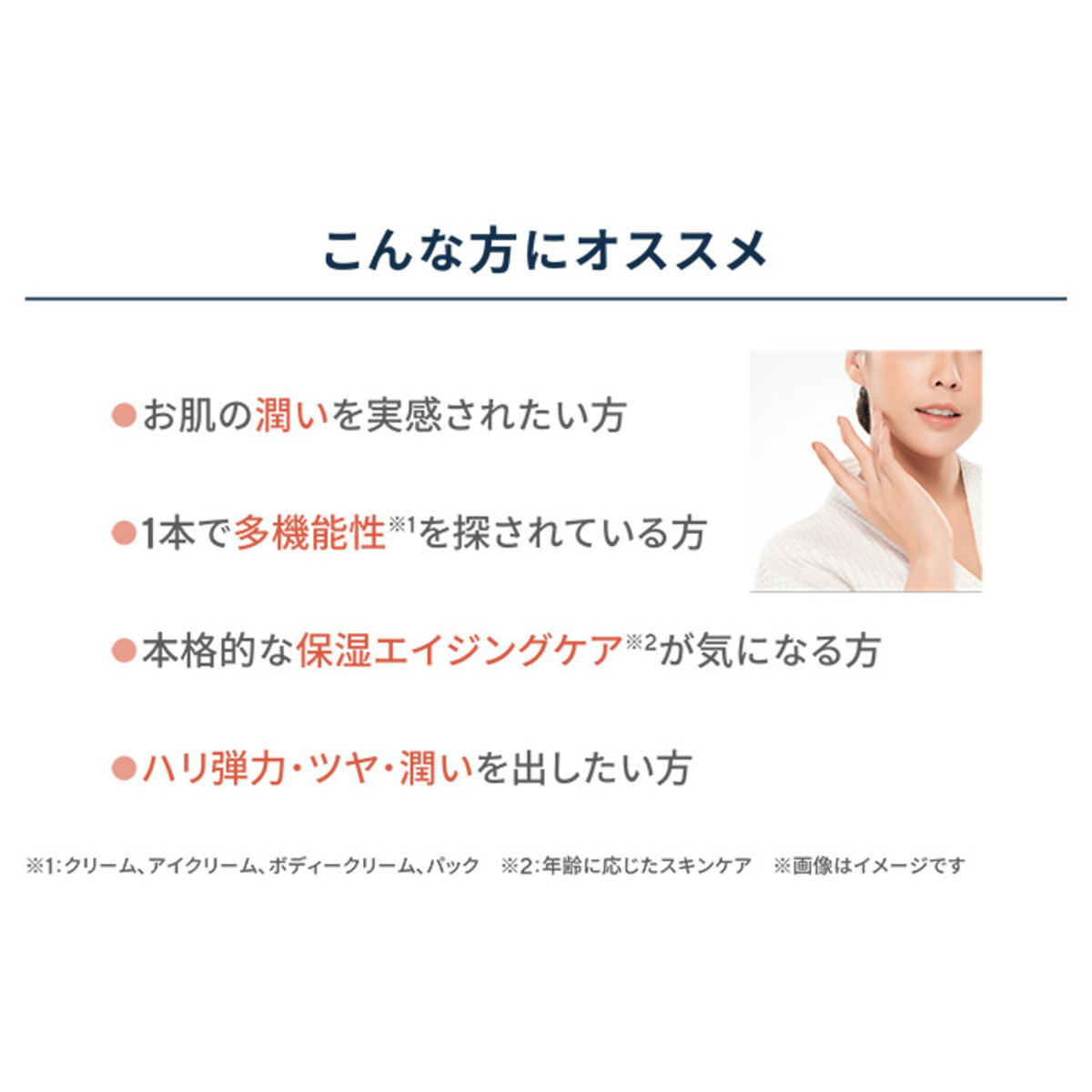 リマドス ビューティーセラム30ml4本 クリーム付ベストセラーセット