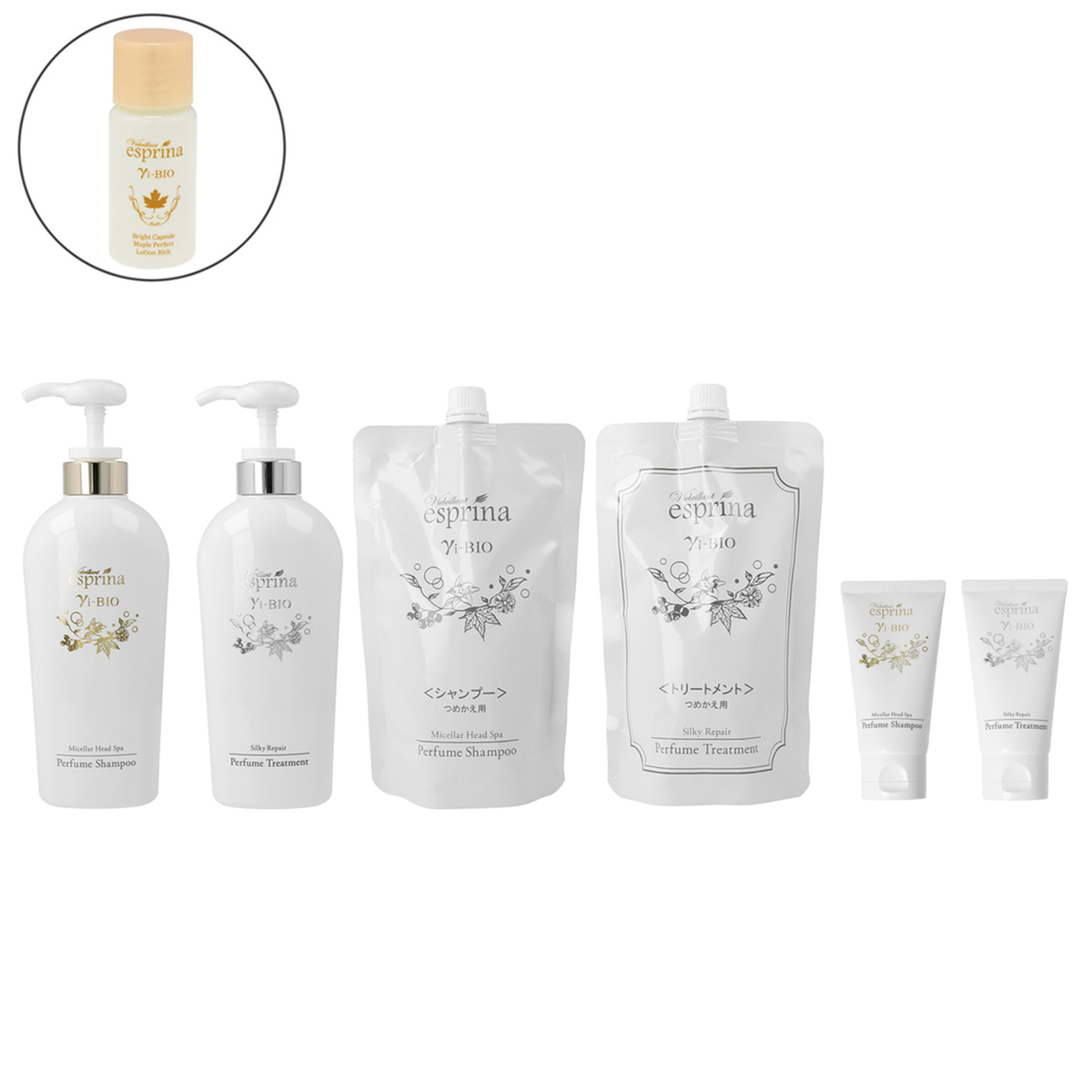 エスプリーナ シャンプー＆トリートメント 各800ml 詰替 アンミカ