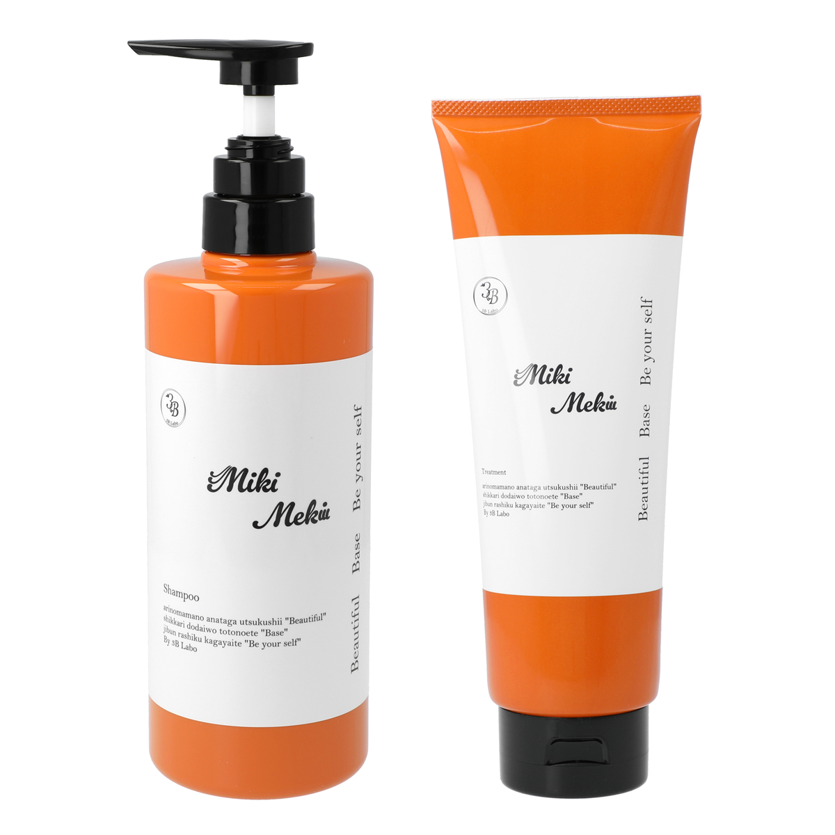 3B Labo HKリペアシャンプー&トリートメント Miki Meki スリービーラボ