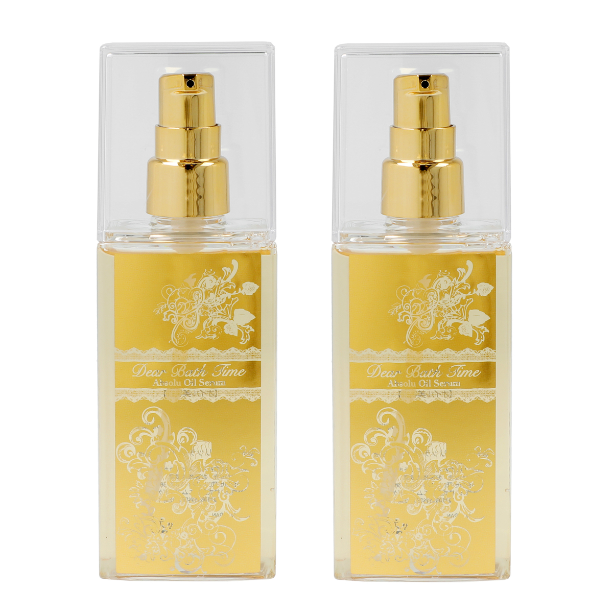 TAKANO YURI トリートメントリッチオイル 2本セット たかの友梨エステ