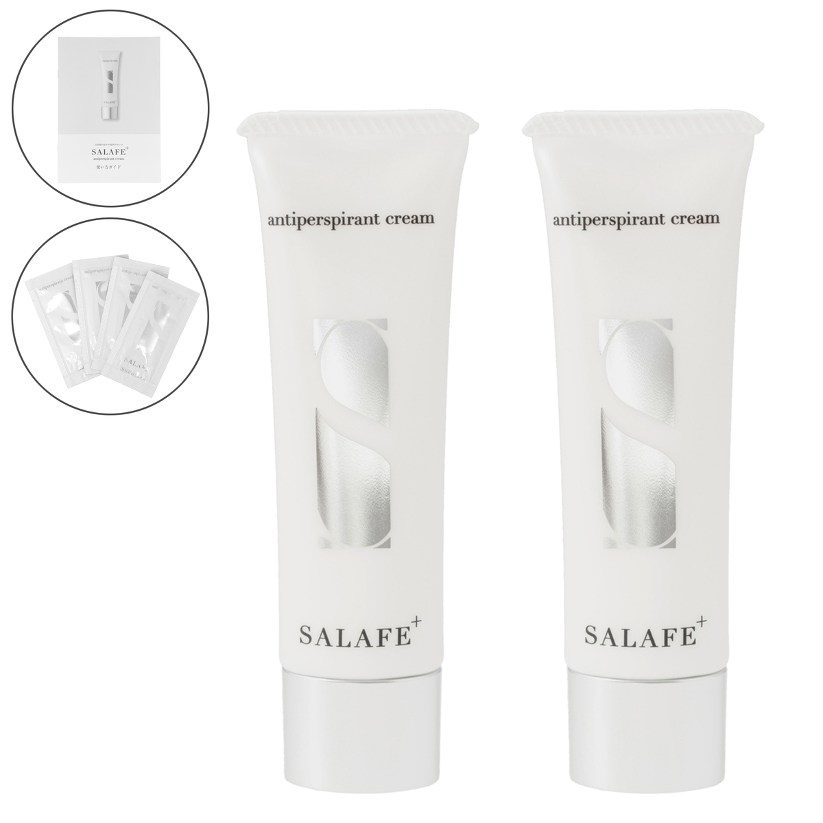 サラフェプラス【医薬部外品】2本パウチ4包特別セット サラフェプラス