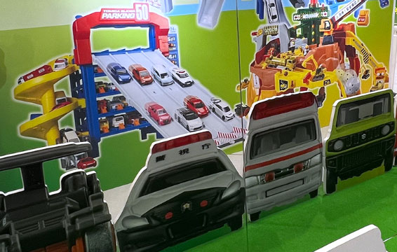 トミカ博 in HIROSHIMA たのしさいっぱい！トミカワールド | RCC