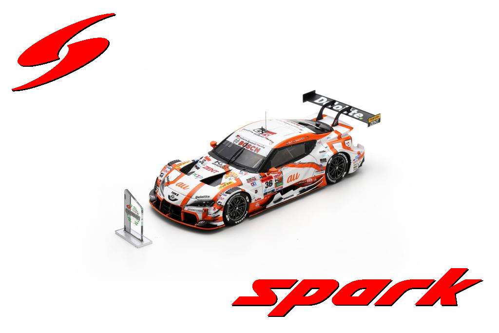 ミニカー 1/43 MercedesAMG GT3 #1 British GT 2023 ミニカー 1/43