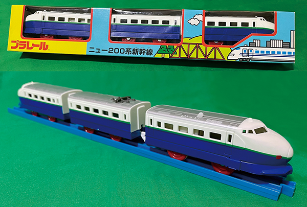 上越新幹線開業40周年！激レア製品も存在したプラレールの上越新幹線の