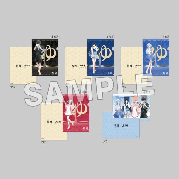 鳴潮×極楽湯・RAKU SPA(らくスパ)コラボキャンペーン