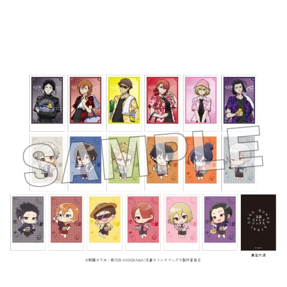 文豪ストレイドッグス×極楽湯・RAKU SPA(らくスパ)コラボキャンペーン第2弾