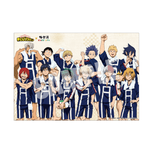 僕のヒーローアカデミア×極楽湯・RAKU SPA(らくスパ)コラボ