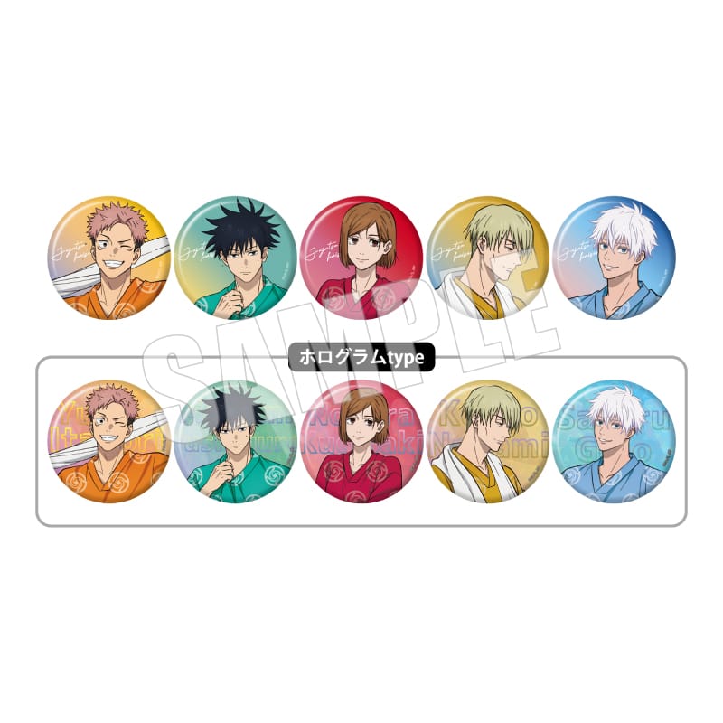 TVアニメ『呪術廻戦』×極楽湯・RAKU SPA(らくスパ)第二弾コラボ