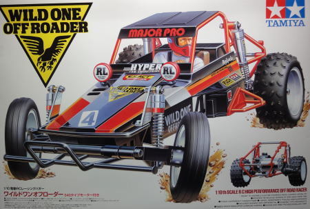 1/10 RC WILD ONE OFF-ROADER: 立体物