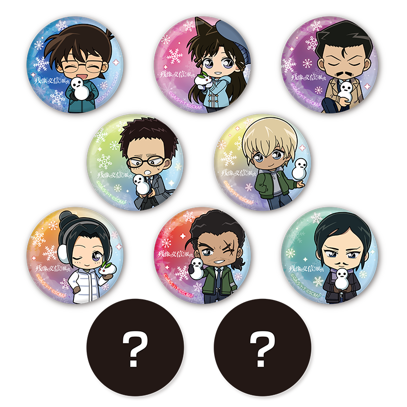 公式】リアル脱出ゲーム×名探偵コナン『残像の交信（シグナル）からの