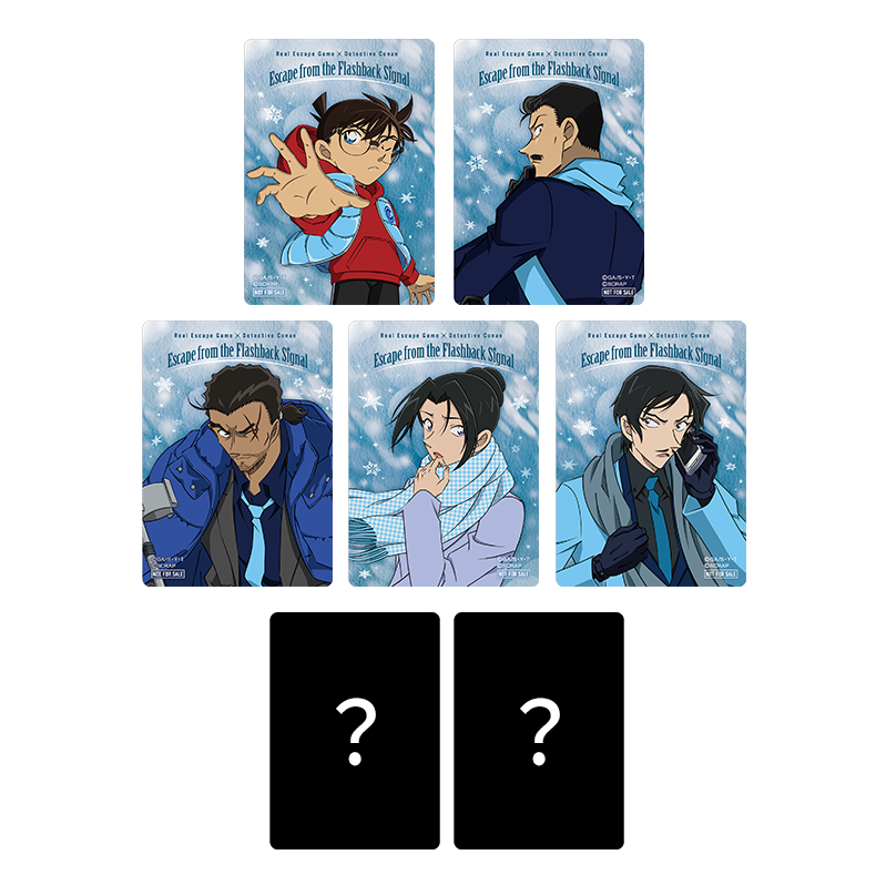 公式】リアル脱出ゲーム×名探偵コナン『残像の交信（シグナル）からの