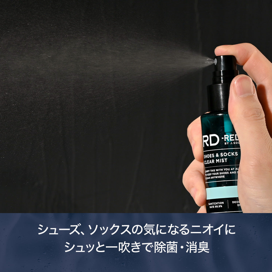 REDEN シューズ＆ソックス クリアミスト 80ml– RD REDEN BY J.SOLUTION